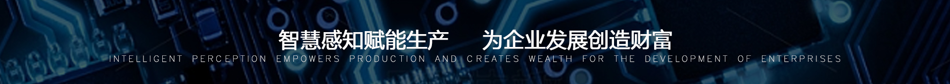 电气知识