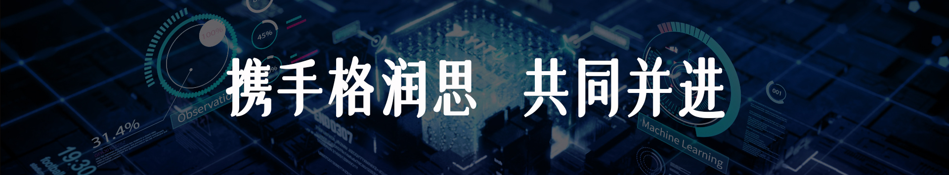 石家庄亮化公司联系电话